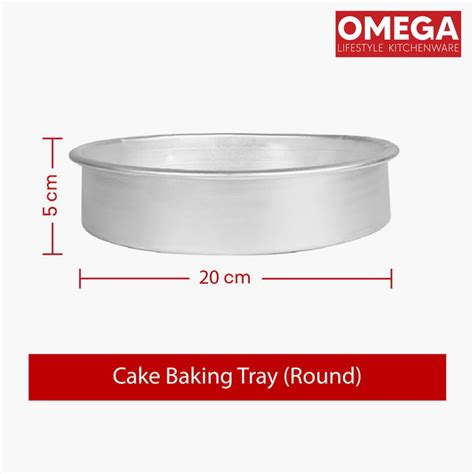 Buy OMEGA Aluminium Round Cake Pan with Removable Base - 20 cm from ...