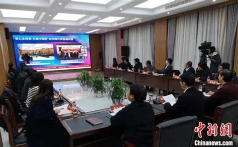 外国语学院召开四届四次双代会-台州学院