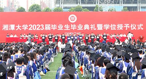 2018.5毕业照-湘潭大学王先友课题组 - 湘潭大学新能源材料研究所