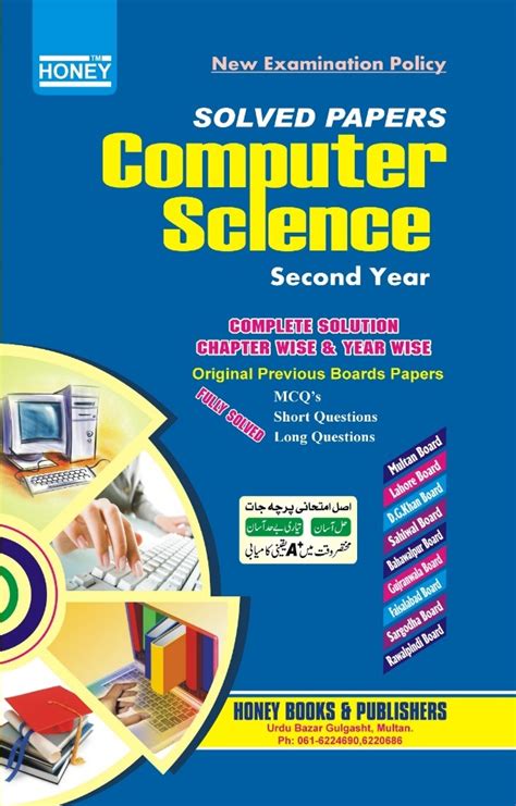 2nd Year Computer First Chapter Complete 的图像结果