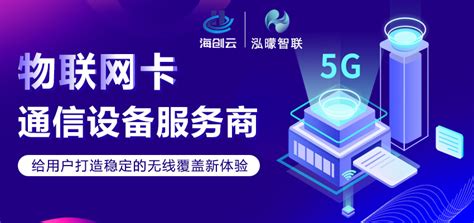 平替：300多用上中兴5G随身WiFi，附5G随身WiFi平替方案+主流5G随身WiFi推荐！_路由器_什么值得买