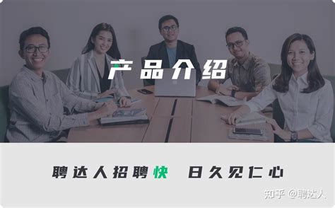 招聘兼职蓝色创意海报海报模板下载-千库网