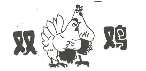 拳击公鸡商标logo设计_鸡吉祥物图案-XD素材中文网