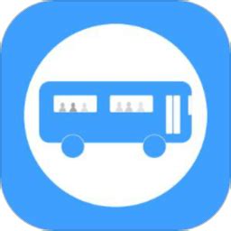 西安公交乘车app下载安装-西安公交app官方版下载v5.4.0 安卓版-安粉丝手游网