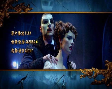 《歌剧魅影2:真爱不死》-高清电影-完整版在线观看