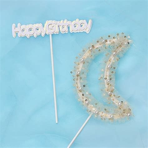 Bakewareind Happy Birthday Moon Cake Decoration Cake Topper,2pc