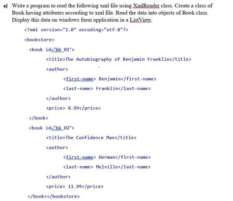 Example How Run a Program with XML 的图像结果