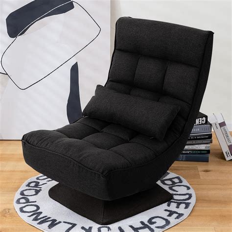 Multigot Folding Floor Chair, 4-Position Adjustable Lazy Sofa Chair ...