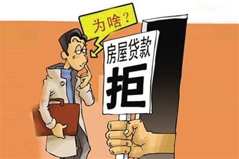 荆州首个安居工程公益扶助项目 帮你免费还房贷-新闻中心-荆州新闻网