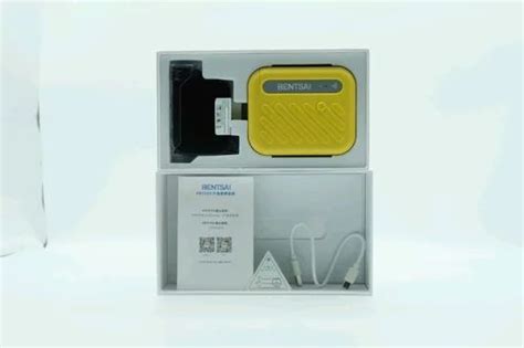 Handheld Inkjet Printer - Bentsai Hand held Printer 1/2" (12.7 mm ...