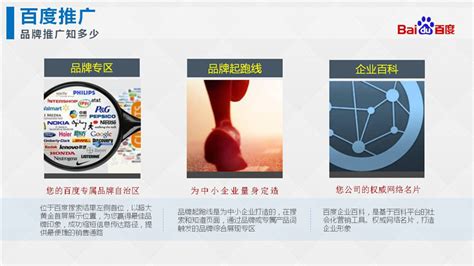学习SEO应该向哪个方向发展SEOer未来发展的两个方向-杭州SEO中心