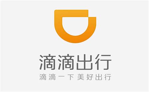 实测：滴滴微信及支付宝小程序老用户均可正常使用_驱动中国