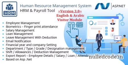 HRMS v4.1 - Human Resource Management System, Manage Employee Payroll ...