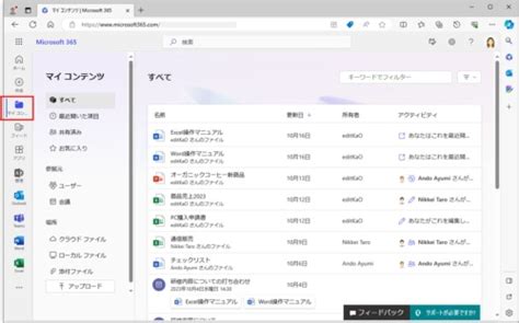 Control Structures Tutorial に対する画像結果