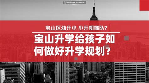 共筑安全健康的留学生活-上海大学新闻网