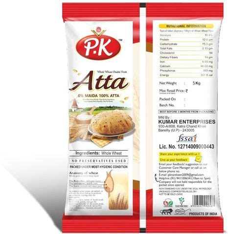 PK Chakki Fresh Atta / Wheat Flour (5Kg) Price in India - Buy PK Chakki ...