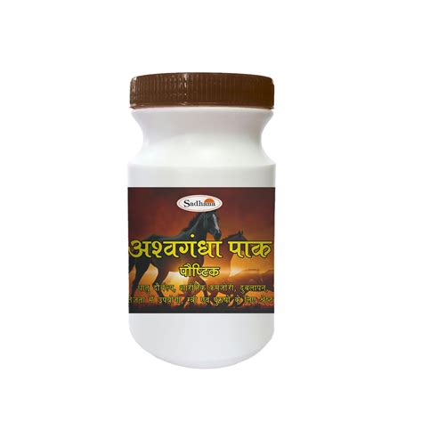 Sadhana Ayurvedics Ashwagandha Pak Granules - 400Grams | Reduce Anxiety ...