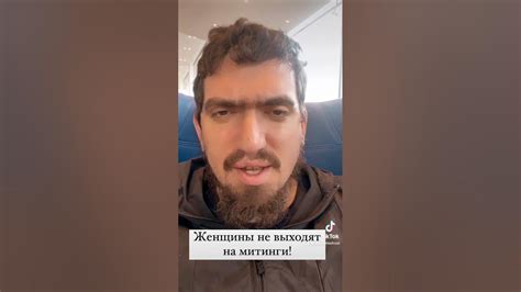 Митинги в Дагестане харам для женщин - YouTube