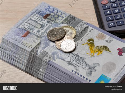 Kazakhstan Money Tenge Image & Photo (Free Trial) | Bigstock