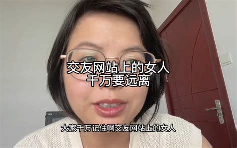 潮姐推荐视频网站_outside潮妹