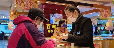 徐州市银行业消费者服务纠纷人民调解委员会正式成立