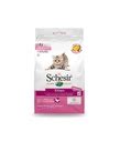 Schesir Dry food for kittens with a single protein source - Kitten Rich ...