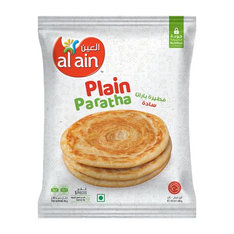 خبز باراثا سادة مجمد من العين، 400 غرام Al Ain Frozen Plain Paratha Bread, 400g