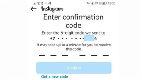 Image result for Enter Security Code Instagram Not Working