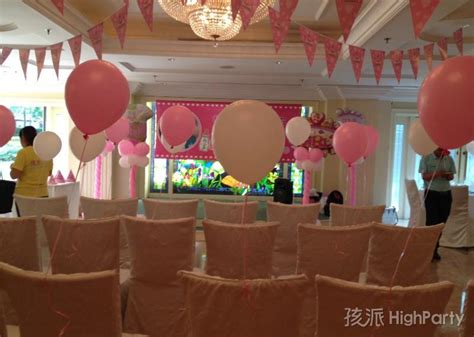 100 Days百日宴 _Party decorate派对装饰_上海辰强会务会展有限公司