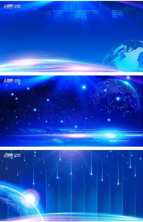 科技背景素材 的图像结果