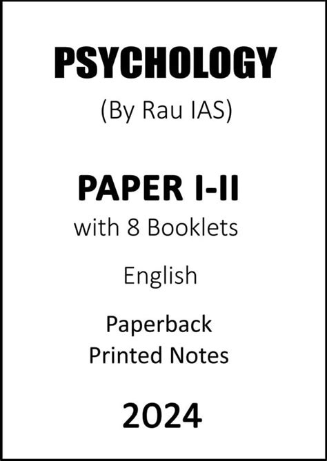 Buy Mastering Minds: Rau IAS Complete Set of Psychology Paper 1 and 2 ...