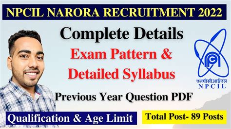 Napcl Tutorial Computer 的图像结果