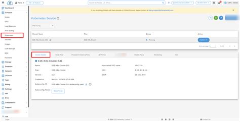 Get Started | E2E Cloud