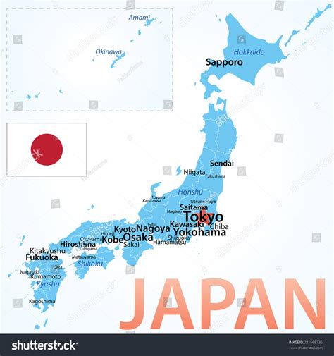Japan - Vector Map With Largest Cities. Carefully Scaled Text By City Population, Geographically ...