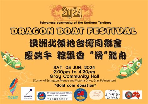 TCNT Dragon Boat Festival 2024 , Gray Community Hall, Palmerston City ...
