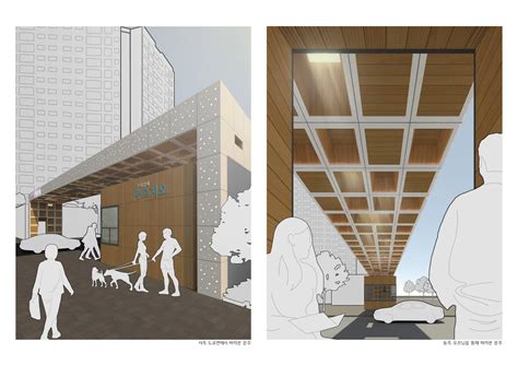 Building Block Design 的图像结果