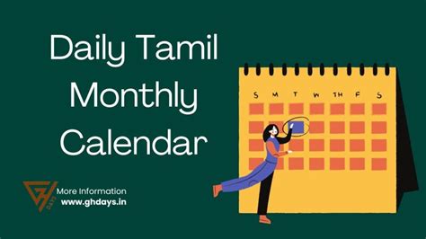 Daily Tamil Monthly Calendar Today 2024-25 with English Date - GHDays