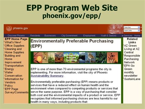 Partner Program EPP 的图像结果