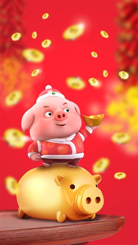 2019金猪新年快乐朋友圈手机海报|平面|海报|ivyer311 - 原创作品 - 站酷 (ZCOOL)