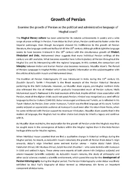 Growth of Persian Language in Mughal Ind - Growth of Persian Examine ...