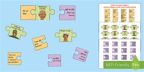 Indian Freedom Fighters' Famous Slogans Puzzle Game