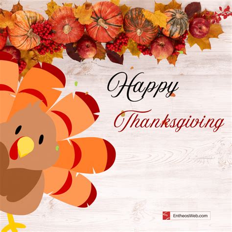 Happy Thanksgiving Animated Gif | EntheosWeb