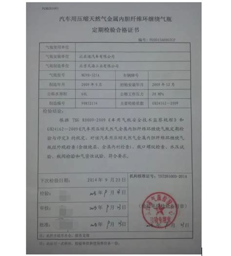 户外水表一直转，一个月水费700多，怎么办？ - 知乎