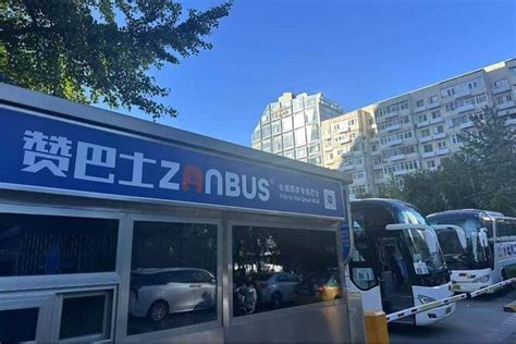 2026 Flexible Great Wall tickets/Tours from Beijing city center (with ...