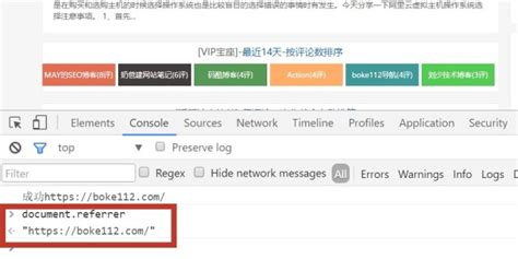 抓取html指定标签内容,javascript怎样获取某个标签的内容？-CSDN博客