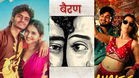 Best indie songs of 2026 so far: From ‘Bairan’ to ‘Pavazha Malli’