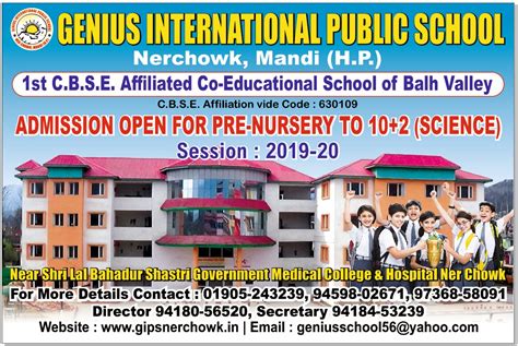 Genius International Public School