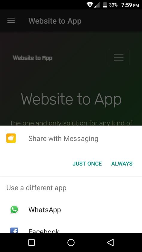 Web App Not Working On Android Studio JavaScript 的图像结果