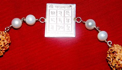 Moon (Chandra) yantra bracelet with 2 mukhi Rudrakshas and Pearl to pa ...