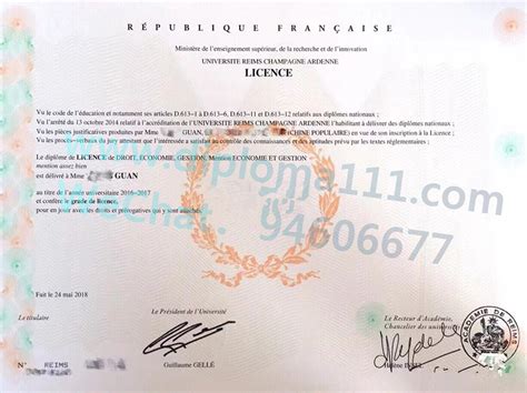 购买兰斯大学毕业证和学位证案例|办理法国URCA文凭证书